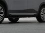 Geely Starray EM-i 1.5 Max+ NEW | 1.5 Max+ | 18x BESCHIKBAAR | 136 KM ELEKTRISCH | PANO | HUD | ADAPTIVE | STOEL- EN STUURVERW. + VENT. + MASSAGE