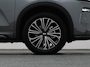 Geely Starray EM-i 1.5 Max+ NEW | 1.5 Max+ | 18x BESCHIKBAAR | 136 KM ELEKTRISCH | PANO | HUD | ADAPTIVE | STOEL- EN STUURVERW. + VENT. + MASSAGE