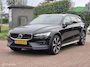 Volvo V60 Cross Country 2.0 B5 AWD Ultimate Polestar|Pano|360°