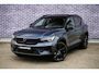 Volvo EX40 Volvo EX40 Single Motor Extended Range Ultra Black Edition Europa | Harman Kardon audio | 20" | Schuif-/kanteldak | Getint Glas | Elektrische stoelverstelling | Nubuck bekleding | Adaptive Cruise Control | Dodehoekdetectie |