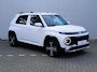 Hyundai Inster 42 kWh 97pk 4-zits Pulse Advanced | SNEL LEVERBAAR