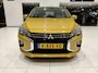 Mitsubishi Space Star 1.2 Active | Automaat | Apple CarPlay / Android Auto | Bluetooth | DAB+ |