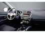 Mitsubishi ASX 1.6 Intense ClearTec ECC | Panoramadak | Telefonie | Keyless | Trekhaak | Volledig Onderhouden!!