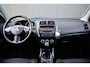 Mitsubishi ASX 1.6 Intense ClearTec ECC | Panoramadak | Telefonie | Keyless | Trekhaak | Volledig Onderhouden!!