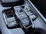 Honda Prelude 2.0 HYBRID 184PK Automaat Advance | BOSE Audio | BREMBO remmen | Navi & Carplay | Adaptieve Cruisecontrol | Blinspot |