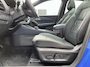 Nissan Qashqai 1.3 MHEV Xtronic Tekna Plus | Trekhaak | Panoramadak | Leer | BOSE |  HUD | Massagestoelen | Stoelgeheugen | Carplay |