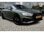 Audi A4 Avant 40 TFSI S-Line | Trekhaak | ACC | 19 Inch |