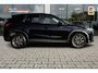 Mazda CX-5 2.0 TS+ Lease Pack 2WD | Trekhaak | 17 Inch | PDC |