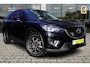 Mazda CX-5 2.0 TS+ Lease Pack 2WD | Trekhaak | 17 Inch | PDC |
