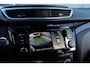 Nissan Qashqai 1.3 DIG-T Business Edition | Trekhaak | 360 Camera | 18 Inch |