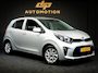 Kia Picanto 1.0 CVVT EconomyPlusLine | Airco | NAP | 100% Onderhouden!