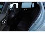 Volvo V60 B3 177PK Automaat Essential Edition / Adaptieve cruise control / Stoel en stuurwielverwarming / Trekhaak / Google systeem / achterbank verwarmd / 19” velgen