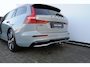 Volvo V60 B3 177PK Automaat Essential Edition / Adaptieve cruise control / Stoel en stuurwielverwarming / Trekhaak / Google systeem / achterbank verwarmd / 19” velgen