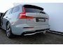 Volvo V60 B3 177PK Automaat Essential Edition / Adaptieve cruise control / Stoel en stuurwielverwarming / Trekhaak / Google systeem / achterbank verwarmd / 19” velgen