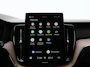 Volvo XC60 T6 Recharge AWD Ultra Dark | Luchtvering | Head-Up | Harman/Kardon | 360° | Panoramadak | Trekhaak | 21"