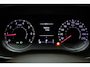 Dacia Duster 1.2 TCe Comfort | AIRCO | CRUISE CONTROL | NAVIGATIE | CAMERA | TREKHAAK