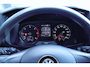 Volkswagen Crafter 35 2.0 TDI 163pk DSG L3H2 RWD 3500kg Trekgewicht Trekhaak Camera Climate Control Bijrijdersbank Sidebars Navigatie