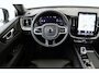 Volvo XC60 II T6 PLUG-IN HYBRID AWD ULTRA BLACK EDITION -PANO.DAK|HARMAN/KARDON|LUCHTVERING|GEVENT.LEDER+MASSAGE|360°CAM|HEAD-UP DISP.|PRIVACY.GLAS|TREKHAAK|21"|SoH:100%