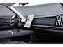 Jaecoo 7 1.5 TGDI SHS-P Exclusive | VOORRAADKORTING | RIJKLAARPRIJS | 7 JAAR GARANTIE | STOELVENTILATIE+VERWARMING | PANORAMADAK | SONY AUDIO | 540GRADEN CAMERA | ELEKTR. ACHTERKLEP | HEADUP DISPLAY