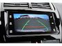 Mitsubishi ASX ClearT. Conn.Pro | 1e EIG. | TREKHAAK | CARPLAY