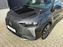 DS 7 1.6 PHEV 225 Etoile |STOELVERWARMING|PANO|MEMORY|NIGHT VISION|360 CAMERA|