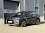 DS 7 1.6 PHEV 225 Etoile |STOELVERWARMING|PANO|MEMORY|NIGHT VISION|360 CAMERA|