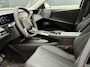 DS 7 No E-Tense Etoile 74 kWh