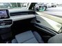 Renault R5 Urban range evolution 40 kWh I Carplay I metallic I 18 inch I Direct rijden I