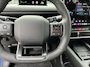 Hyundai Ioniq 3 Vision 42.2 kWh | Warmtepomp | 14,6-inch multimediascherm | 17-inch velgen | Adaptief cruise control | Apple CarPlay/Android Auto |