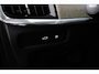 Volvo V90 T8 Plug-in hybrid AWD Ultra Dark | Bowers&Wilkins | Luchtvering | Trekhaak | Massage | Panoramadak | 360 Camera | Luxe Leder | Adaptive LED | 20 Inch