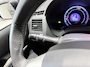 Toyota Auris 1.8 Full Hybrid Business | Full Hybrid | Achteruitrijcamera | Navigatie | Cruise Control