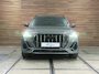 Audi Q3 45 TFSI e S-Line edition | Chronos Grey | ACC | LED | MMI Plus | Audi-Sport 20 Inch | LED | CarPlay | Virtual | Camera