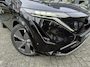 Nissan Ariya e-4ORCE Evolve 91 kWh | 4X4 | 1500KG trekgewicht | 306PK | Nappa lederen interieur | Trekhaak | Panoramadak | Bose |