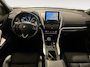 Mitsubishi Eclipse Cross 2.4 PHEV Prestige | All-Seasonbanden | Trekhaak + 13-Polige Stekker | Glazen schuif-/kanteldak | Stoel- en stuurverwarming | Elektrisch verstelbare Voorstoelen | Apple Carplay / Android Auto | Parkeersensoren Voor + Achter | Camera Achter | Cruise Control | Licht + Regensensor