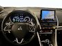 Mitsubishi Eclipse Cross 2.4 PHEV Prestige | All-Seasonbanden | Trekhaak + 13-Polige Stekker | Glazen schuif-/kanteldak | Stoel- en stuurverwarming | Elektrisch verstelbare Voorstoelen | Apple Carplay / Android Auto | Parkeersensoren Voor + Achter | Camera Achter | Cruise Control | Licht + Regensensor