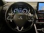 Mitsubishi Eclipse Cross 2.4 PHEV Prestige | All-Seasonbanden | Trekhaak + 13-Polige Stekker | Glazen schuif-/kanteldak | Stoel- en stuurverwarming | Elektrisch verstelbare Voorstoelen | Apple Carplay / Android Auto | Parkeersensoren Voor + Achter | Camera Achter | Cruise Control | Licht + Regensensor