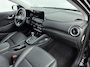 Hyundai Kona 1.6 GDI HEV Premium | Leer | Stoel + stuurverwarming | El. bed. stoelen | Stoelventilatie |