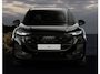 Audi Q3 e-Hybrid 272PK S Edition line | Pano | Matrix LED | ACC |Black Pack | Tech Plus 360° Camera | Trekhaak | s-line 200Kw