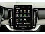 Volvo XC90 T8 Plug-in hybrid AWD Ultra Dark | Luchtvering | Panoramadak | All-season banden |  Trekhaak | Head up display | Premium audio by Bowers&Wilkins | 360 graden camera | Verwarmbare voorstoelen met massagefunctie en ventilatie
