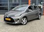 Toyota Yaris 1.5 Hybrid Trend / Camera / Cruise Control / Dealer Onderhouden /