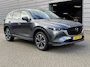 Mazda CX-5 2.0 e-SkyActiv-G M Hybrid 165 pk Exclusive-Line | Trekhaak | Lederen bekleding | 2.000 KG trekgewicht |