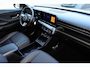 Hyundai Kona 1.6 GDI HEV Premium | Trekhaak | Memory | 360° Camera | Stoelventilatie | Dodehoekassistentie |