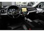 Volvo XC90 2.0 T8 FACELIFT Plug-in hybrid AWD Ultra Dark | 455 PK | Panoramadak | Bowers & Wilkins | Luchtvering | Trekhaak | Volvo XC90 2.0 T8 FACELIFT Plug-in hybrid AWD Ultra Dark met 2.0 liter 4-cilinder benzinemotor en plug-in hybride aandrijving, voorzien van panoramadak, Bowers & Wilkins premium audiosysteem,