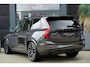 Volvo XC90 2.0 T8 FACELIFT Plug-in hybrid AWD Ultra Dark | 455 PK | Panoramadak | Bowers & Wilkins | Luchtvering | Trekhaak | Volvo XC90 2.0 T8 FACELIFT Plug-in hybrid AWD Ultra Dark met 2.0 liter 4-cilinder benzinemotor en plug-in hybride aandrijving, voorzien van panoramadak, Bowers & Wilkins premium audiosysteem,