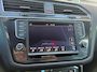 Volkswagen Tiguan 1.4 TSI Comfortline Business | Navi + Cruise + Clima Nu € 12.975,-!!!