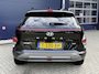 Hyundai Kona 1.6 GDI HEV Comfort Smart | Navigatie | Apple Carplay/Android Auto | Camera | Trekhaak | Lage kmstand!