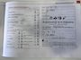 SEAT Ibiza 1.4 16v 86pk,COPA Plus,Clima,Cruise,Lmv,Trekhaak,5 deurs!