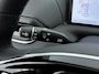 Xpeng G9 RWD Standard Range 78 kWh Premium Pack | Trekhaak |