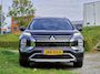 Mitsubishi Outlander 2.4 PHEV First Edition
