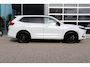 Honda CR-V 2.0 Plug-In Hybrid 184pk 2WD CVT Advance Tech